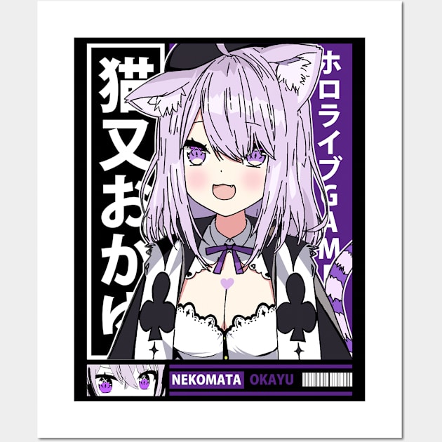 Nekomata Okayu Card Game Outfit Wall Art by UDTee92